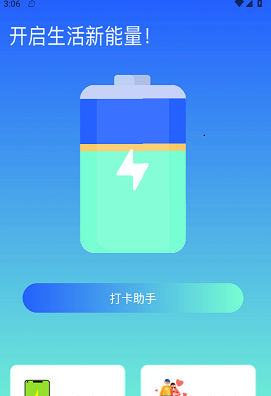 ������Ч����