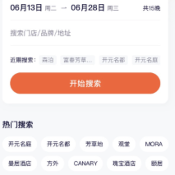 �ٴ���app����