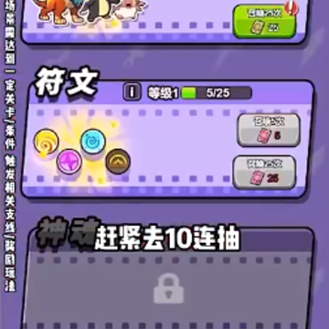 �һ�С��