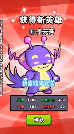 �һ�С��
