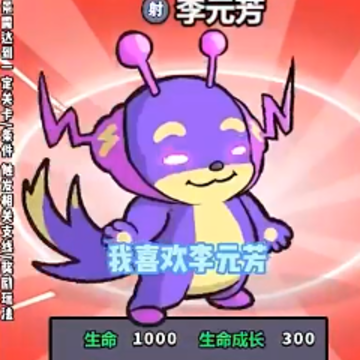 �һ�С��