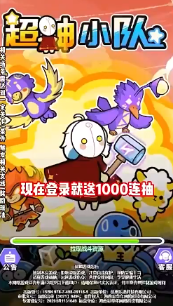 �һ�С��