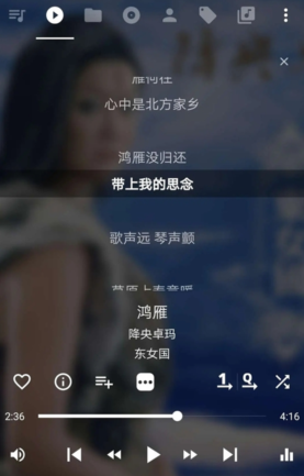 Musicolet下载中文版apk Musicolet下载中文版apk