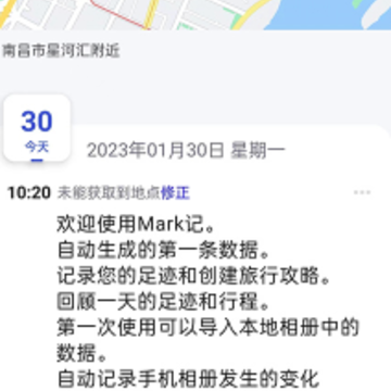 ���б���app
