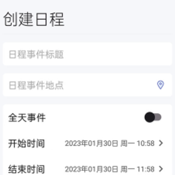 ���б���app