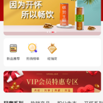 �ռ�APP