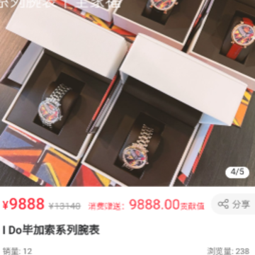 �ռ�APP