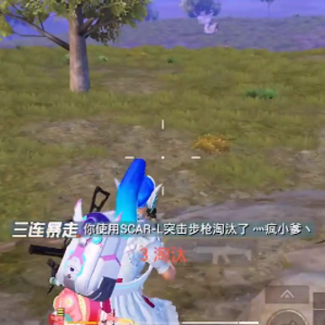 uuֱװpubg��PUBG MOBILE��
