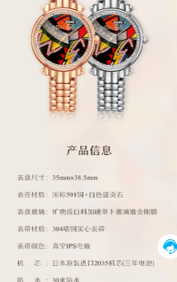 �ռ�APP