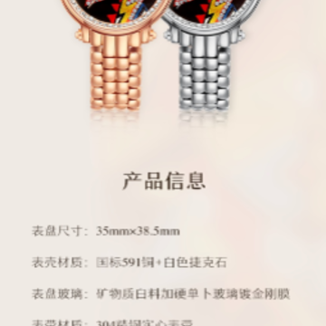 �ռ�APP