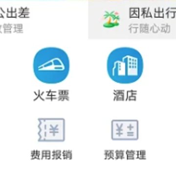 ��������app����