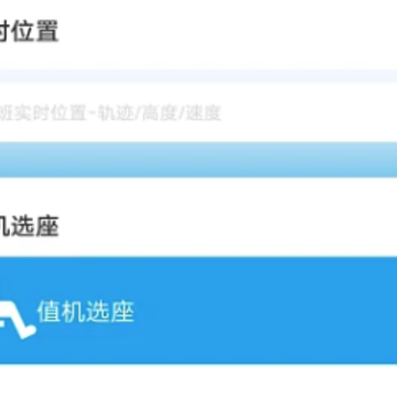 ��������app����