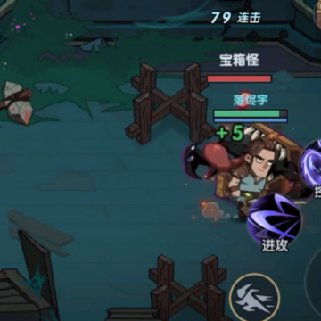 古荒遗迹九游版 古荒遗迹九游版