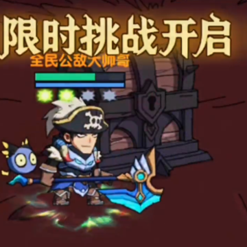 古荒遗迹九游版 古荒遗迹九游版
