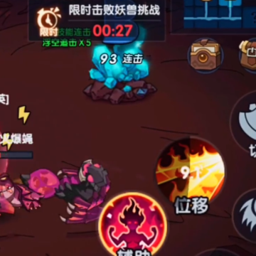 古荒遗迹九游版 古荒遗迹九游版