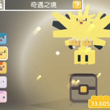 �����δ�̽��bվ�ٷ�����