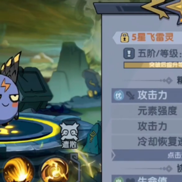 古荒遗迹九游版 古荒遗迹九游版