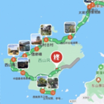 趣兜风app最新版 趣兜风app最新版