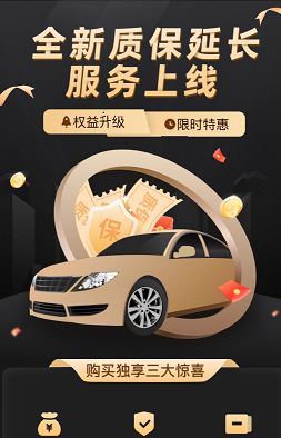 小埃智行 小埃智行