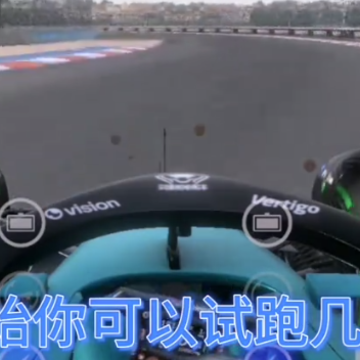 F1����ʽ������Ϸ