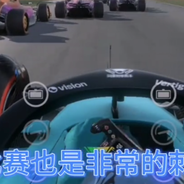 F1����ʽ������Ϸ