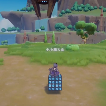 幻塔4399渠道服 幻塔4399渠道服