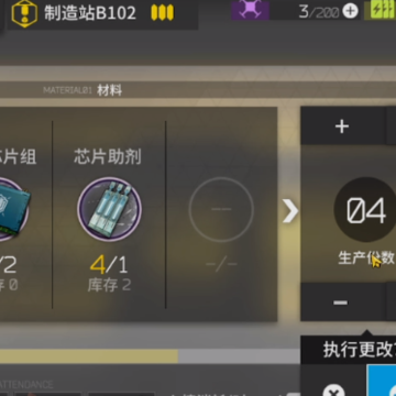幻塔4399渠道服 幻塔4399渠道服