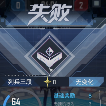 幻塔4399渠道服 幻塔4399渠道服