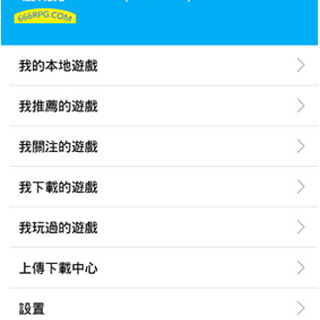 ������Ϸ��app