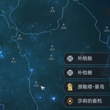 幻塔魅族渠道服 幻塔魅族渠道服