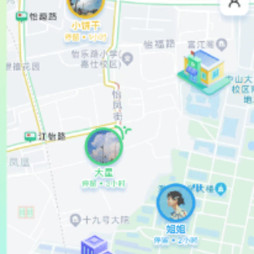 �㼣app��׿��