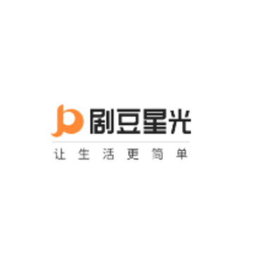 剧豆星光 剧豆星光