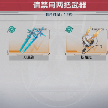 幻塔魅族渠道服 幻塔魅族渠道服