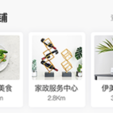 剧豆星光app 剧豆星光app