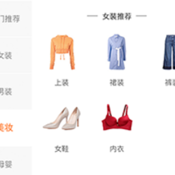 剧豆星光app 剧豆星光app