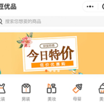 剧豆星光app 剧豆星光app