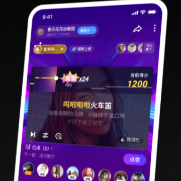 麦可app软件 麦可app软件