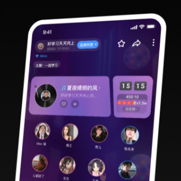 麦可app软件 麦可app软件
