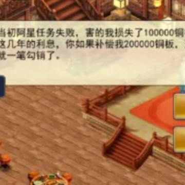 濡沫江湖 濡沫江湖