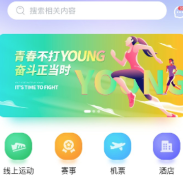 体育派app 体育派app