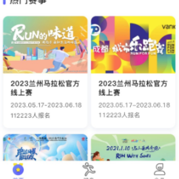 体育派app 体育派app