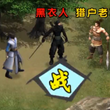 濡沫江湖 濡沫江湖