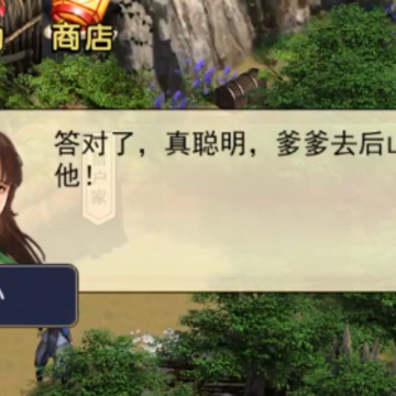 濡沫江湖 濡沫江湖