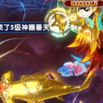 ���㻶��ըqq΢�ŵ�¼�汾