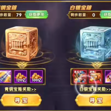 ���㻶��ըqq΢�ŵ�¼�汾