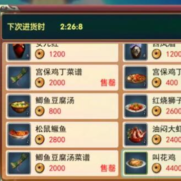 �ĭ�������ΰ汾