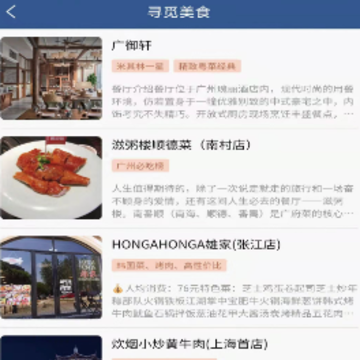 ��������app