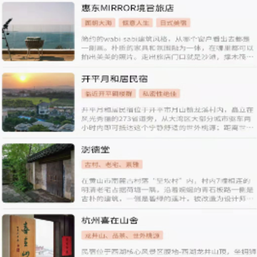 ��������app