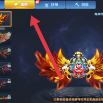 ���㻶��ը�ֻ���¼��