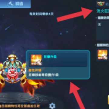 ���㻶��ը�ֻ���¼��